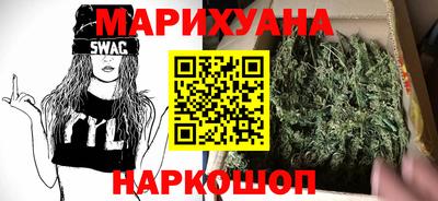 альфа пвп VHQ Азнакаево