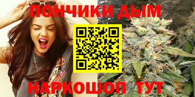 крисы Абинск