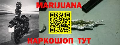 метадон Волжский