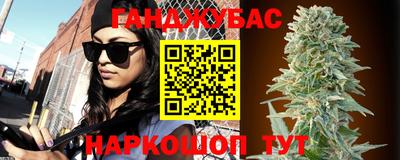 альфа пвп VHQ Азнакаево