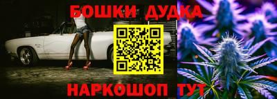 ECSTASY Абакан