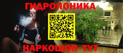 винт Азнакаево