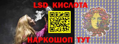 метадон Волжский