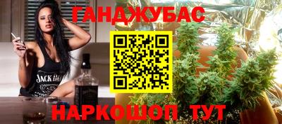 метадон Волжский
