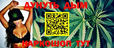 мдпв Азнакаево