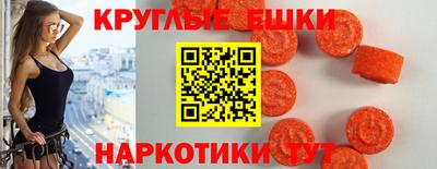 Альфа ПВП Абакан