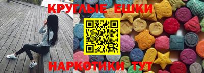 героин Волгодонск