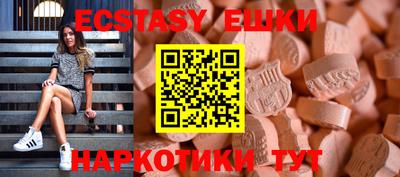 мдпв Азнакаево