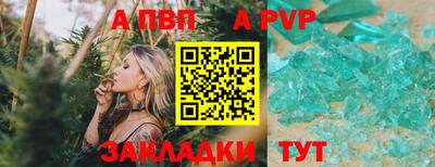 ECSTASY Абакан