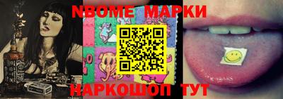 метадон Волжский