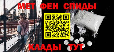 метадон Волжский