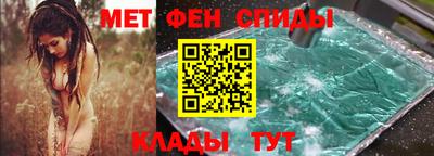 мдпв Азнакаево