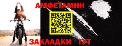 метадон Волжский