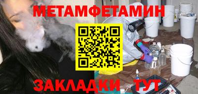 мдпв Азнакаево