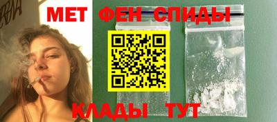 героин Волгодонск