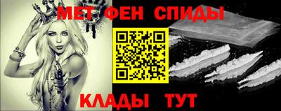 альфа пвп VHQ Азнакаево