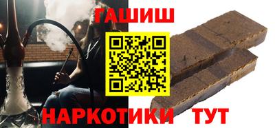 ECSTASY Абакан