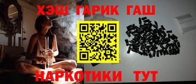мдпв Азнакаево