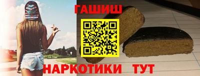 мдпв Азнакаево