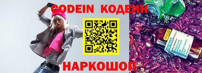 альфа пвп VHQ Азнакаево