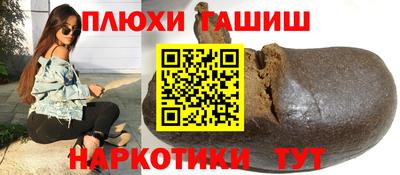 Альфа ПВП Абакан