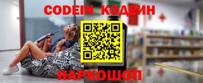 альфа пвп VHQ Азнакаево