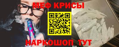 ECSTASY Абакан