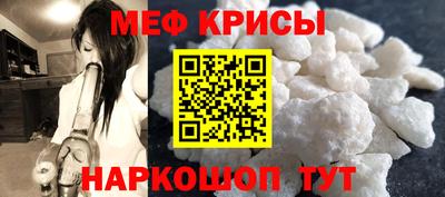 ECSTASY Абакан