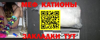 герыч Абакан