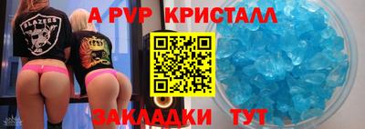 метадон Волжский