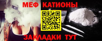 Альфа ПВП Абакан