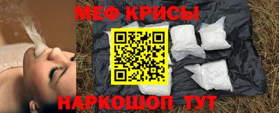 мдпв Азнакаево