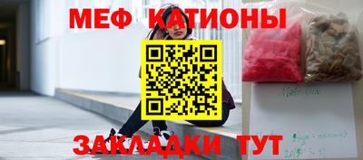 экстази Абинск