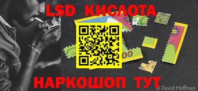 метадон Волжский